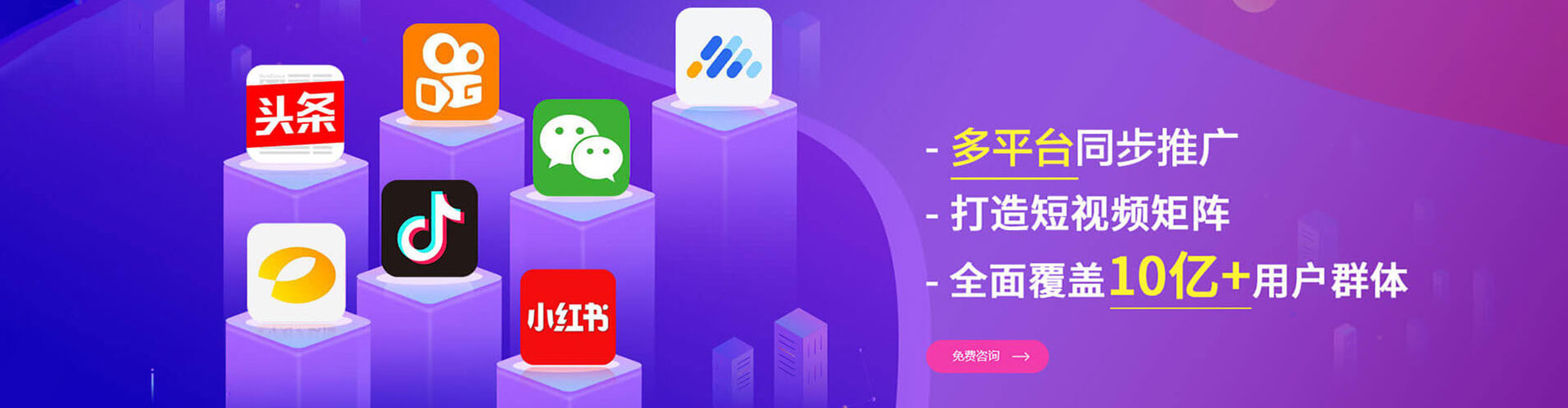 召陵sem竞价